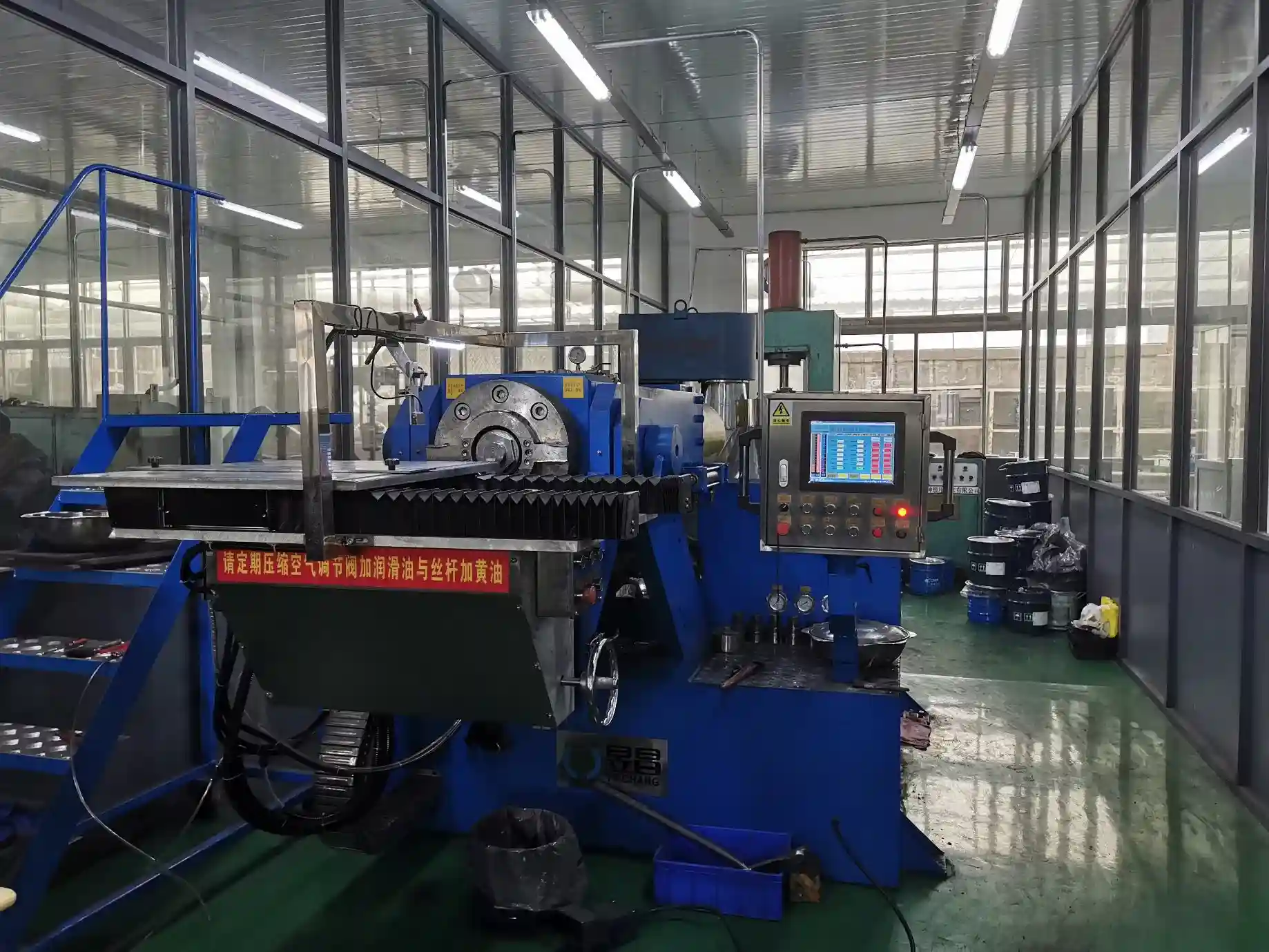 Sintering Furnaces